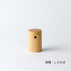 kodachi -  Shichimi Spice Holder -