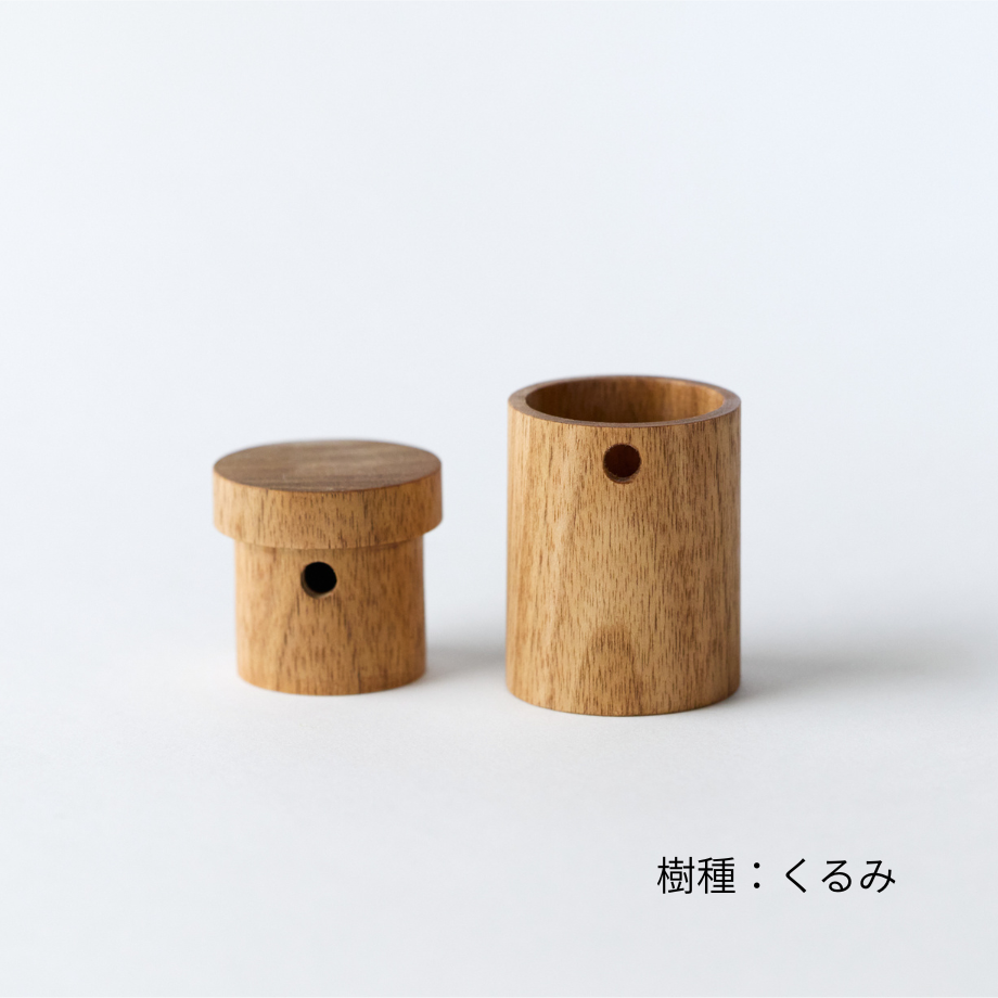 kodachi -  Shichimi Spice Holder -