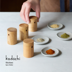 kodachi -  Shichimi Spice Holder -