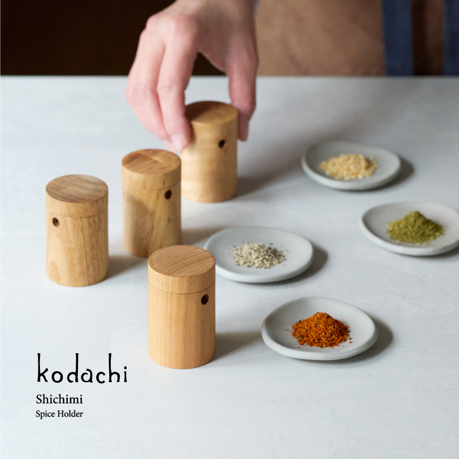 kodachi -  Shichimi Spice Holder -