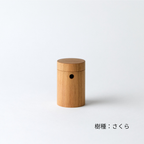 kodachi -  Shichimi Spice Holder -