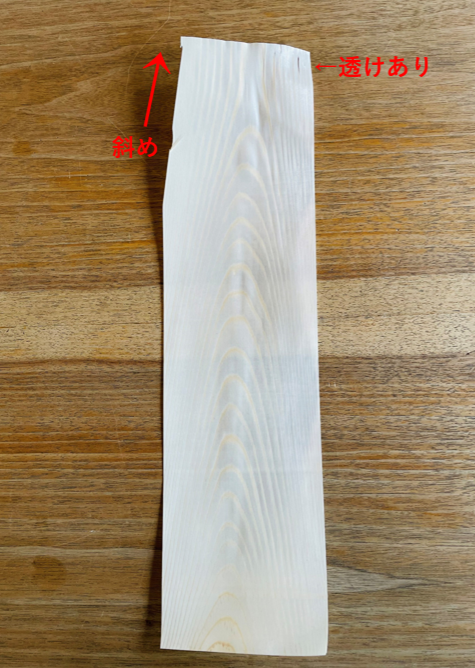 【アウトレット】Long 100枚相当