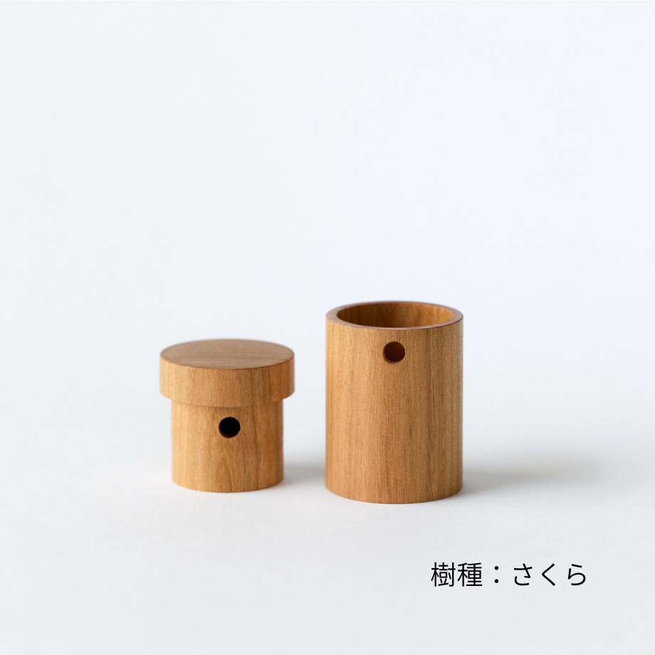 kodachi -  Shichimi Spice Holder -