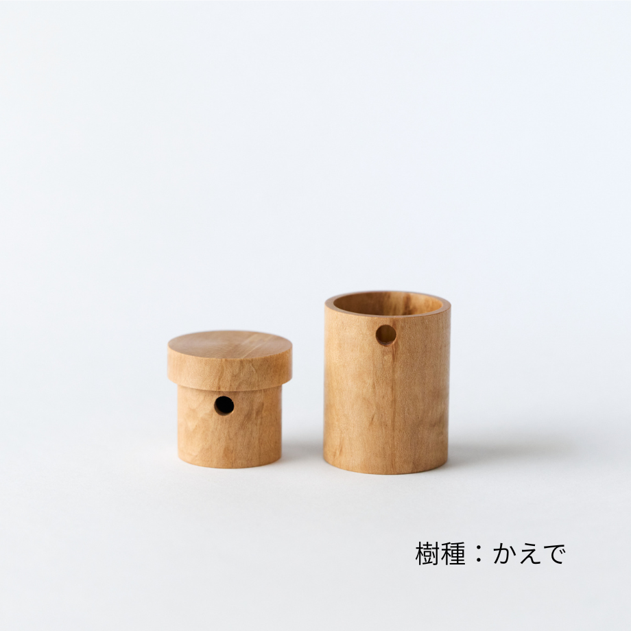 kodachi -  Shichimi Spice Holder -