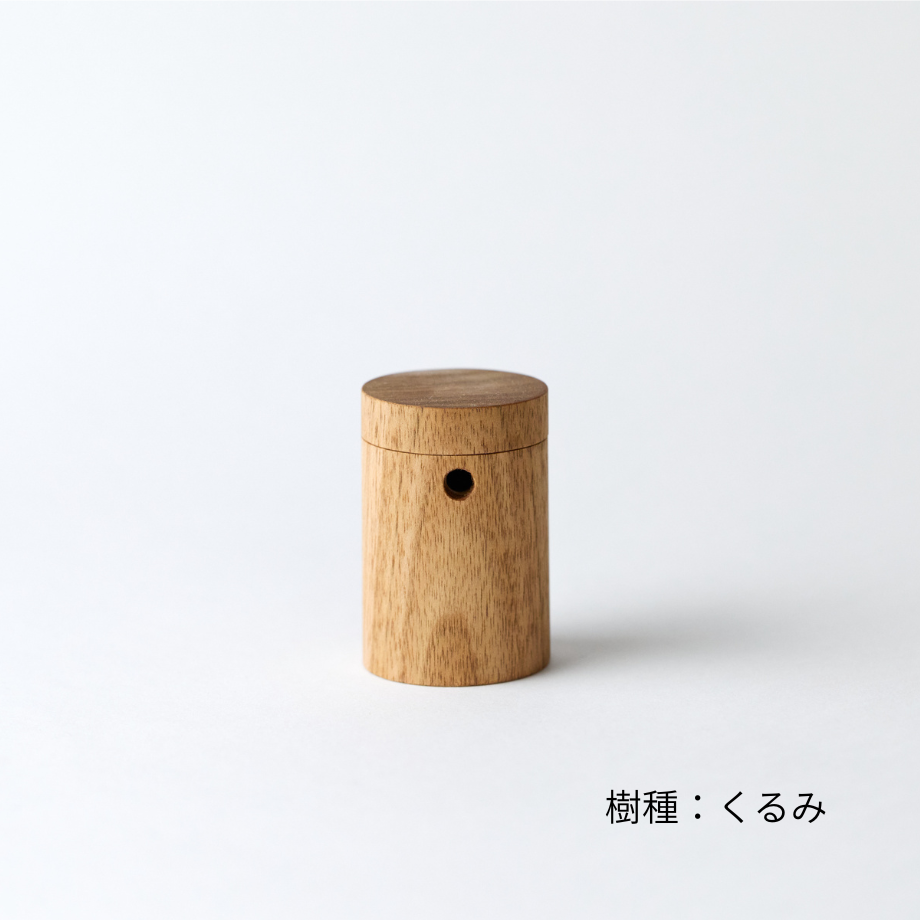 kodachi -  Shichimi Spice Holder -