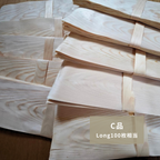 【C品】Long 100枚相当