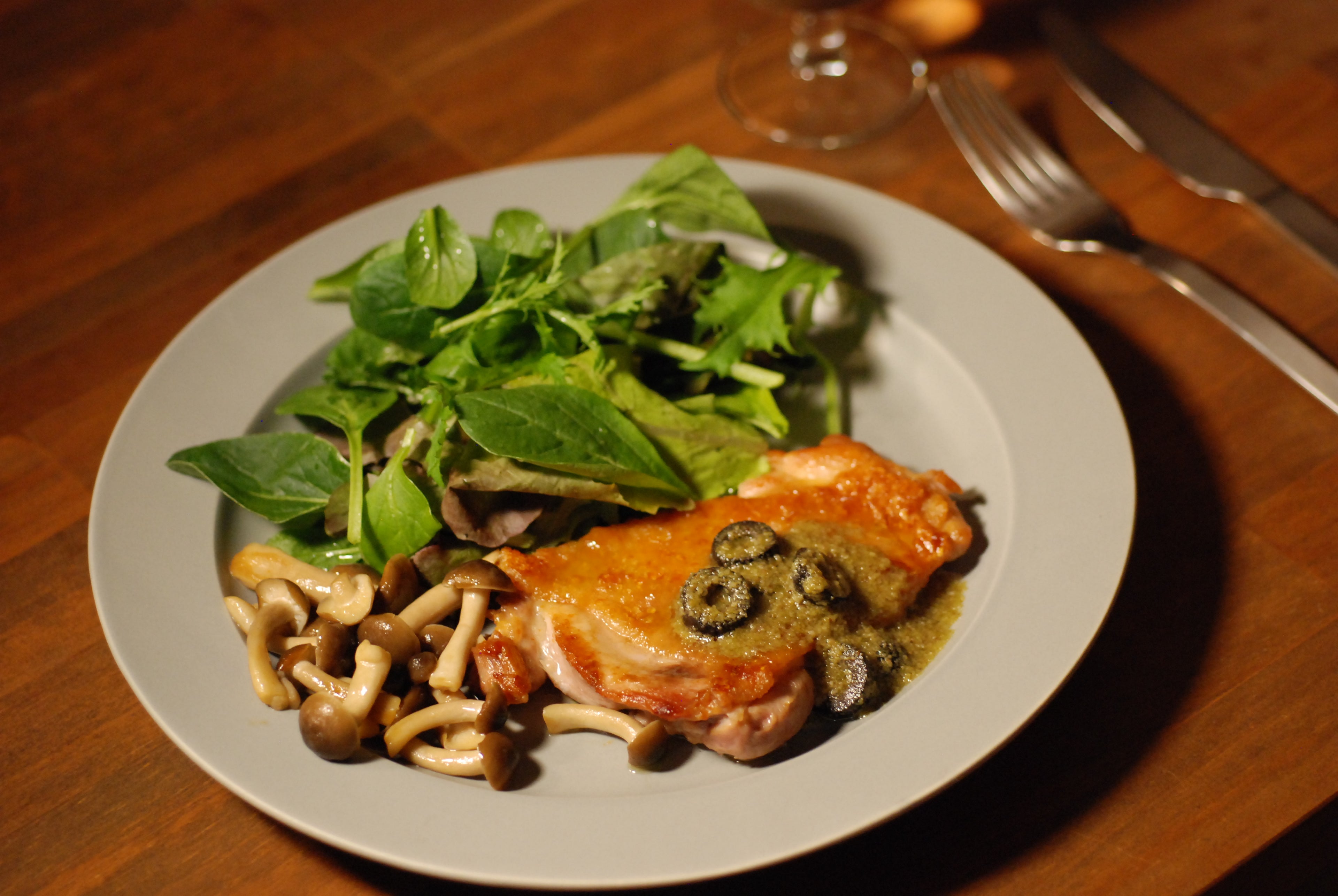 長野伊那谷 RUCOLA AND WALNUT SAUCE