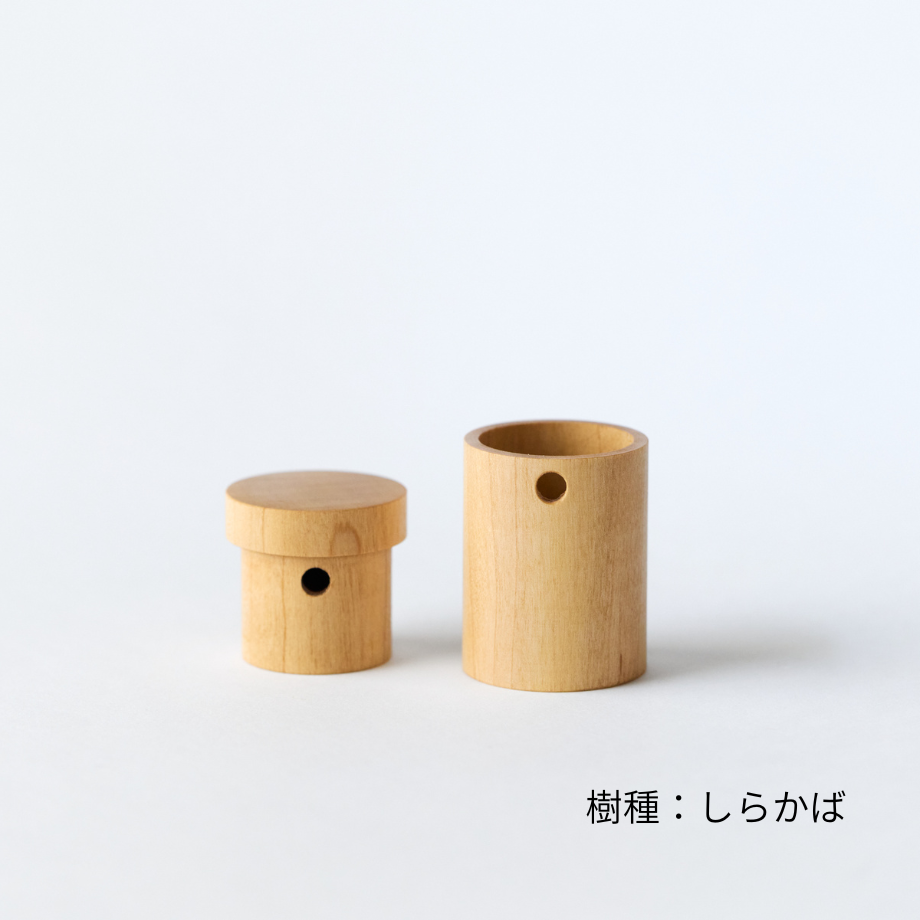 kodachi -  Shichimi Spice Holder -